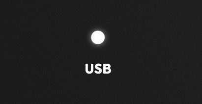 USB 상태 표시